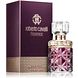 Roberto Cavalli Florence Eau de Parfum 50ML Verpakking met fles ernaast