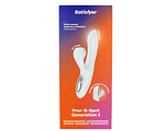 Eros Satisfyer Pro+ G-Spot Generation 2 1ST