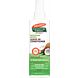 Palmers Coconut Oil Moisture Boost Leave-in Conditioner 250ML