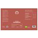 Mattisson HealthStyle Organic Cranberry Poeder 125GR Mattisson HealthStyle Organic Cranberry Poeder 125GR