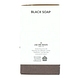Jacob Hooy Black Soap 250GR Zijkant 1 verpakking