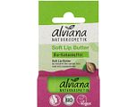 Alviana Soft Lip Butter 5GR Alviana Soft Lip Butter 5GR