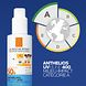 La Roche-Posay Anthelios UVMune 400 Invisible Spray SPF50+ 200ML La Roche-Posay Anthelios UVMune 400 Invisible Spray SPF50+ 200ML