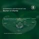 Bonusan Bacteri 5 Infantis Sachets Duoverpakking 2x28ST Donkergroene achtergrond met samenstelling Bonusan Bacteri 5 Infantis Sachets Duoverpakking 2x28ST Donkergroene achtergrond met samenstelling