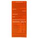 Weleda Duindoorn Elixer 200ML