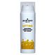 Jacob Hooy Lifting Dagcrème 50ML