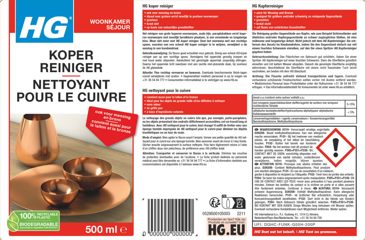 Woonkamer Koper Reiniger afbeelding van document #1, label