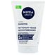 Nivea Men Sensitive Gezichtsreiniger 100ML