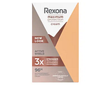 Rexona Women Maximum Protection Active Shield Deodorant Stick 45ML Rexona Women Maximum Protection Active Shield Deodorant Stick 45ML
