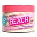 I Love Beach Bum Whipped Body Butter 300ML I Love Beach Bum Whipped Body Butter 300ML