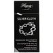 Hagerty Silver Cloth 1ST Hagerty Silver Cloth 1ST