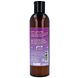 Benecos Gloss & Repair Shampoo 250ML foto achterkant shampoo fles