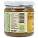 Monki Tahin Zonder Zout 330GR pot 3