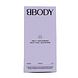 BBODY Multi Healthionair Capsules 60CP