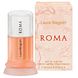 Laura Biagiotti Roma Eau de Toilette 25ML verpakking met fles