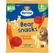 Bambix Bearsnacks Wortel & Tomaat 6M+ Bio 180GR