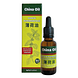 Natupharma Chinese Pepermunt Olie 30ML Verpakking met flesje ernaast