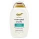 Organix Coconut Curls Shampoo 385ML