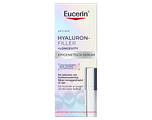 Eucerin Hyaluron Filler + Longevity Epigenetisch Serum 30ML Eucerin Hyaluron Filler + Longevity Epigenetisch Serum 30ML