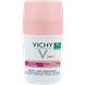 Vichy Deo Roller Beauty Anti-Transpirant 48h 50ML Vichy Deo Roller Beauty Anti-Transpirant 48h 50ML