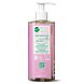 Happy Earth 100% Natural Hand Soap Lavender Ylang 300ML