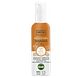 Incia 100% Natural Tanning Oil 150ML