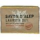 Aleppo Soap Co Savon D'Alep Zeep met 20% Laurier 200GR