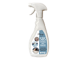 Hagerty SOS Universal Spot Remover 500ML