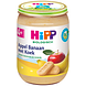 HiPP 4M+ Appel Banaan met Koek 190GR