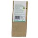 Vitiv Biologische Hibiscus 50GR Vitiv Biologische Hibiscus 50GR