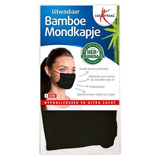Lucovitaal Bamboe Mondkapje Zwart 1ST