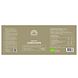 Mattisson HealthStyle Cordyceps Poeder 100GR