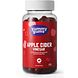Yummygums Apple Cider Vinegar Gummies 30ST Yummygums Apple Cider Vinegar Gummies 30ST
