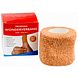 Trophax Wonderverband voor Dieren 4,5mx5cm 1ST Trophax Wonderverband voor Dieren 4,5mx5cm 1ST