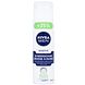 Nivea Men Sensitive Scheerschuim 250ML