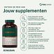 Bonusan Vitamine E-400 Complex Capsules 200CP