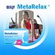Metagenics MetaRelax Tabletten 90TB