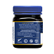 Manuka health Honing MGO 550+ 250GR