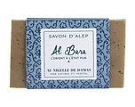 Al Bara Aleppo Scrubzeep Pure Olijfolie & Zwarte Komijn 150GR