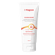 Fagron Zonnebrandzalf SPF30 200ML Fagron Zonnebrandzalf SPF30 200ML