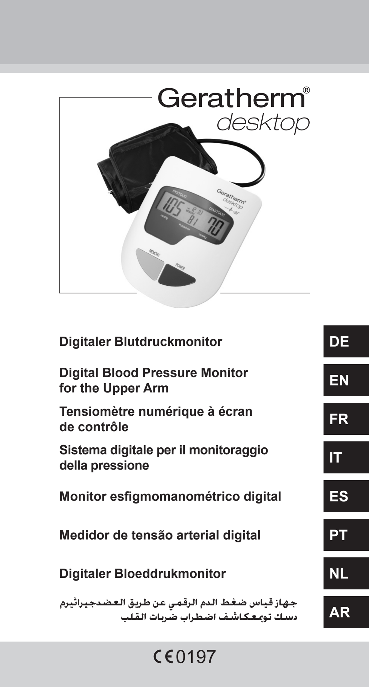 Bovenarm Bloeddrukmeter Desktop afbeelding van document #1, instructions