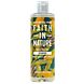 Faith in Nature Shea & Argan Moisturizing Shampoo 400ML