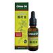 Natupharma Chinese Pepermunt Olie 30ML Verpakking met flesje ernaast Natupharma Chinese Pepermunt Olie 30ML Verpakking met flesje ernaast