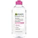 Garnier SkinActive Micellair Reinigingswater Sensitive 400ML Garnier SkinActive Micellair Reinigingswater Sensitive 400ML