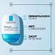 La Roche-Posay Effaclar Supramolecular Oil & Pores Correct 40ML