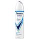 Rexona Deo Ultra Dry Cotton Spray 150ML