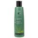 GRN Essential Elements Shampoo Moisture 250ML