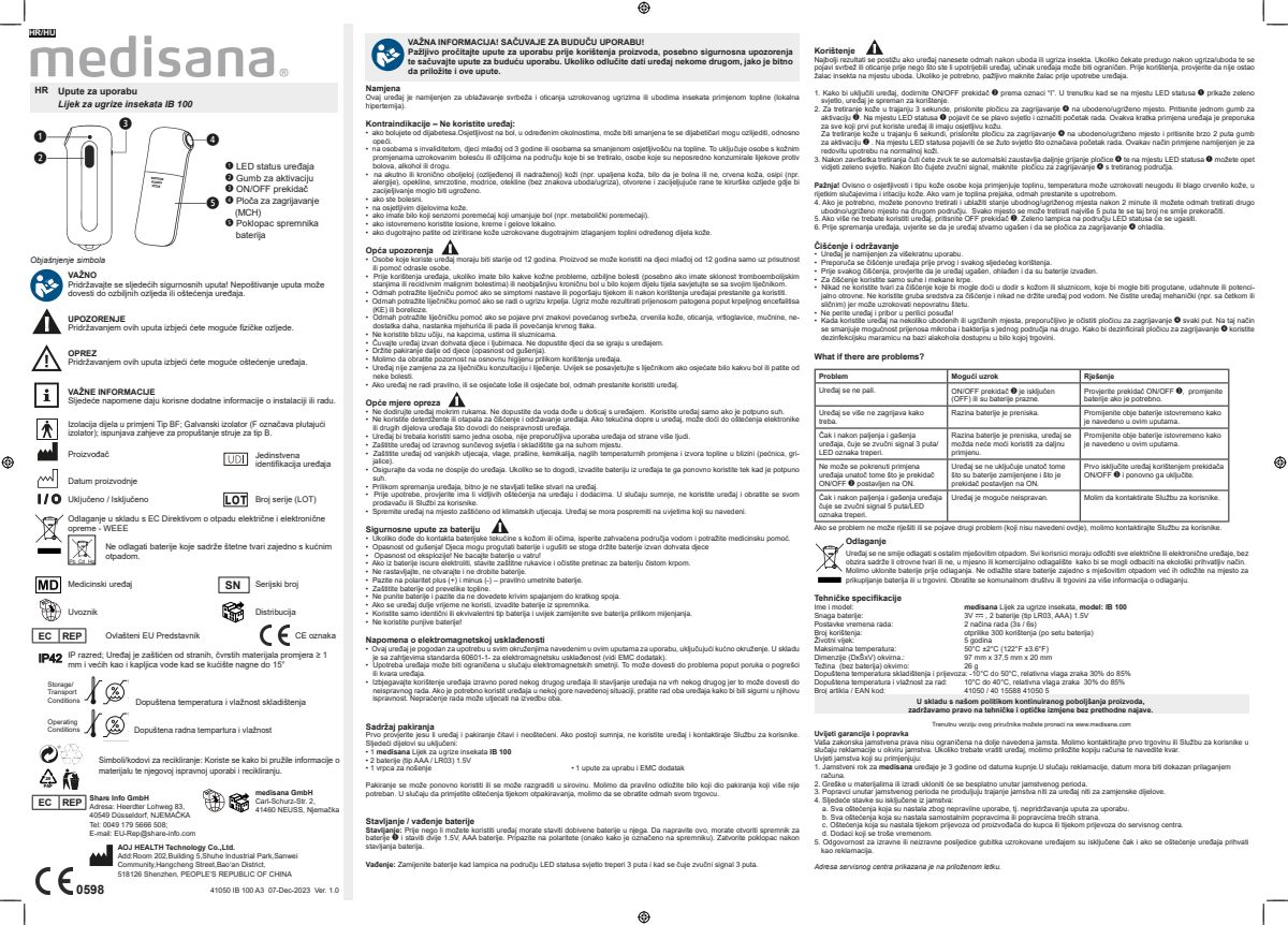 IB100 Insectenbeet Verzachter afbeelding van document #17, instructions