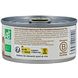 Tartex Vegetarische Paté Champignons Shiitaké 125GR zijkant blikje Tartex Vegetarische Paté Champignons Shiitaké 125GR zijkant blikje