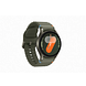 Samsung Galaxy Watch7 (40mm) Bluetooth Green 1ST